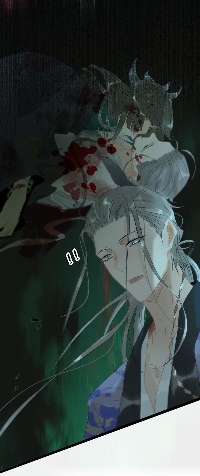 Prince Edward’s Heart Was Stolen Chapter 171 - page 27