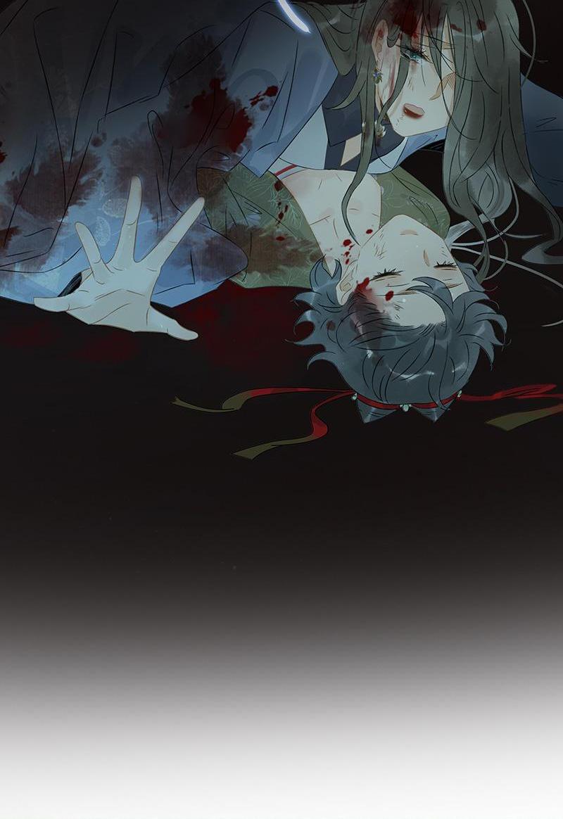 Prince Edward’s Heart Was Stolen Chapter 171 - page 29
