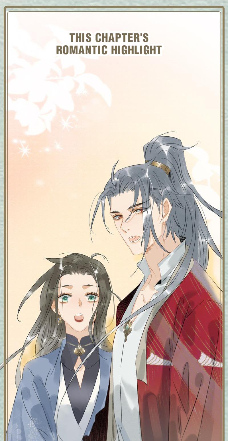 Prince Edward’s Heart Was Stolen Chapter 171 - page 30