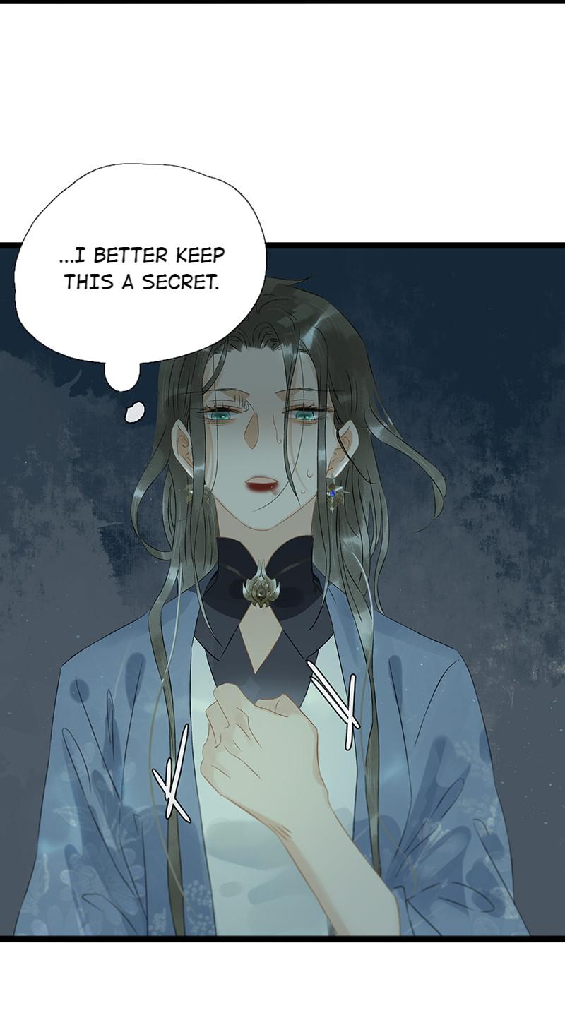 Prince Edward’s Heart Was Stolen Chapter 171 - page 5