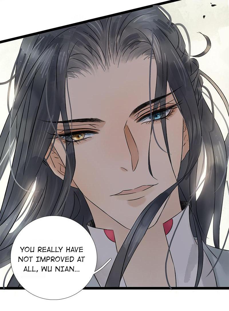 Prince Edward’s Heart Was Stolen Chapter 45 - page 16