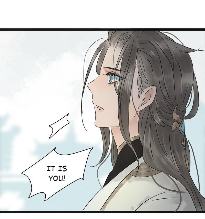 Prince Edward’s Heart Was Stolen Chapter 45 - page 17