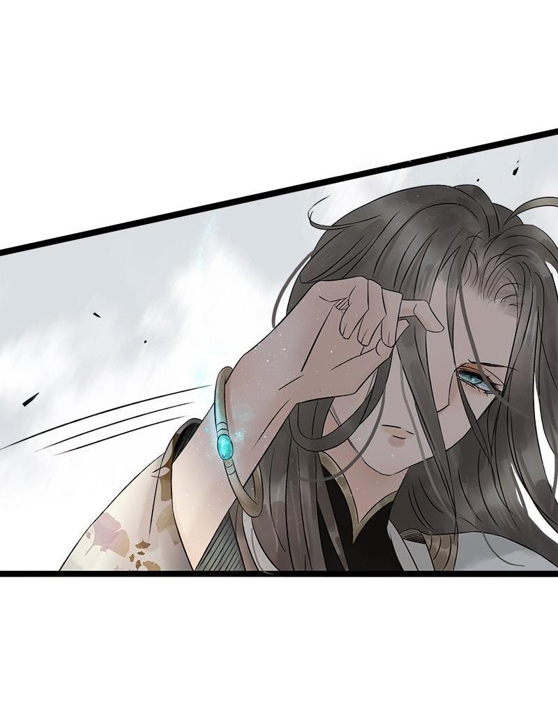Prince Edward’s Heart Was Stolen Chapter 45 - page 20