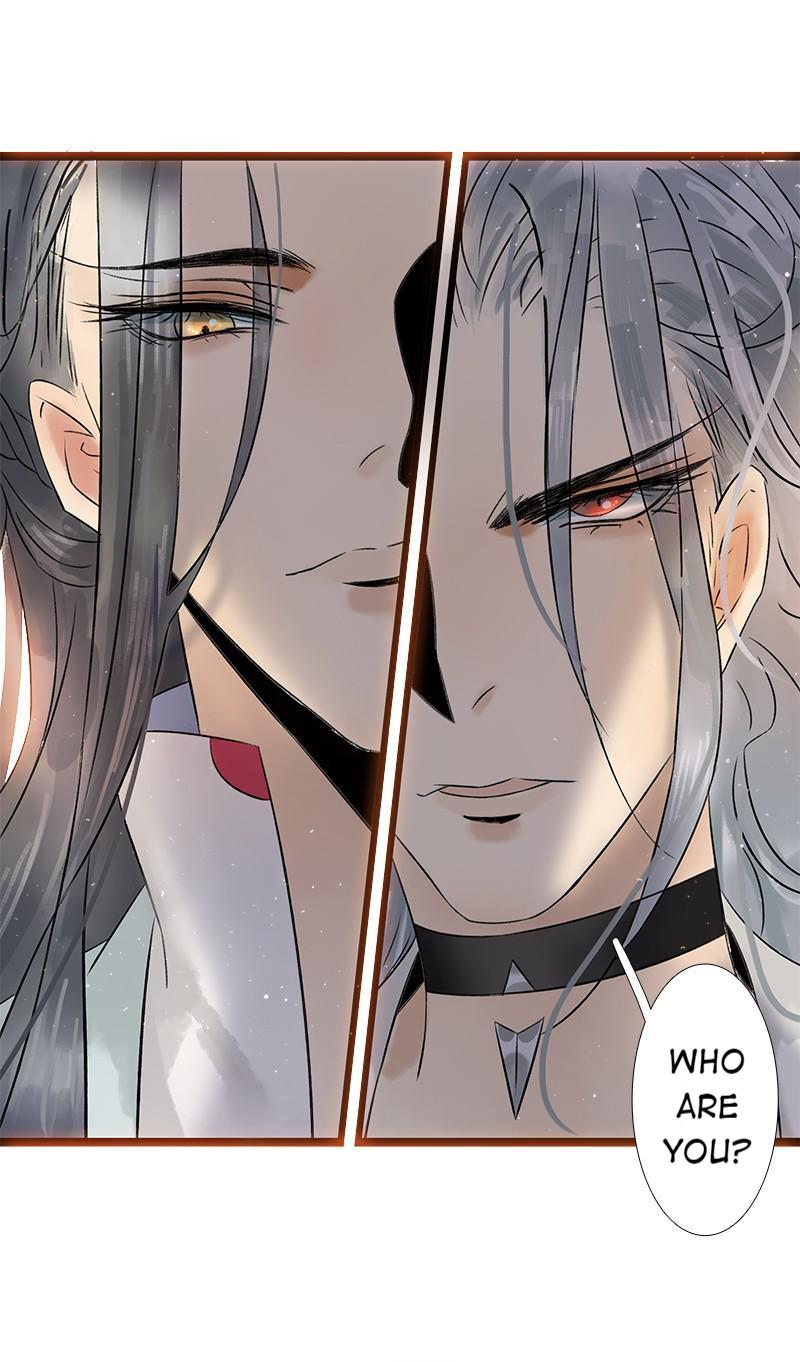 Prince Edward’s Heart Was Stolen Chapter 45 - page 23