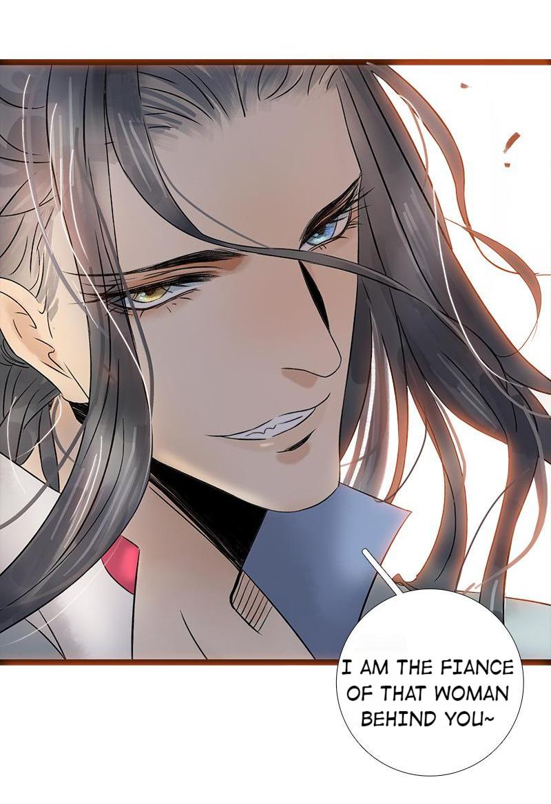 Prince Edward’s Heart Was Stolen Chapter 45 - page 25