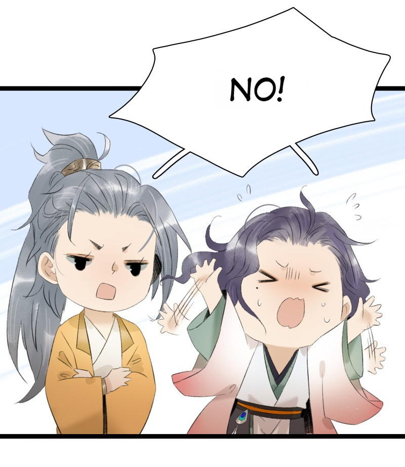 Prince Edward’s Heart Was Stolen Chapter 106 - page 14