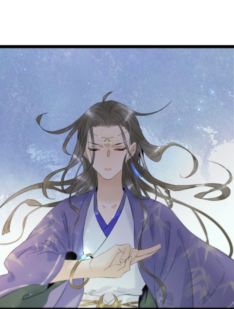 Prince Edward’s Heart Was Stolen Chapter 106 - page 26