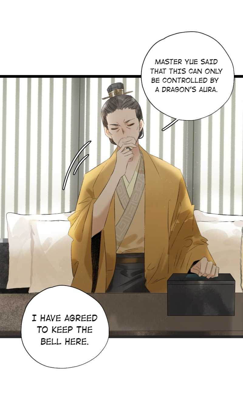 Prince Edward’s Heart Was Stolen Chapter 106 - page 7