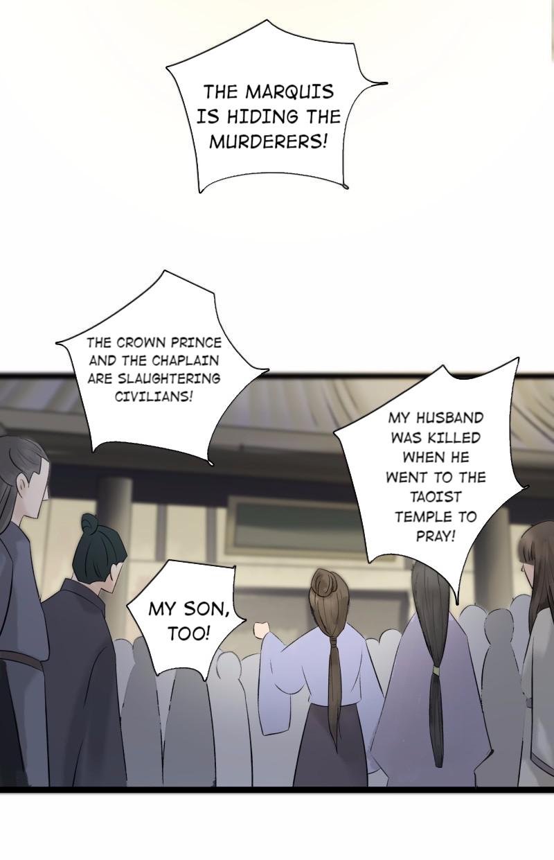 Prince Edward’s Heart Was Stolen Chapter 44 - page 12