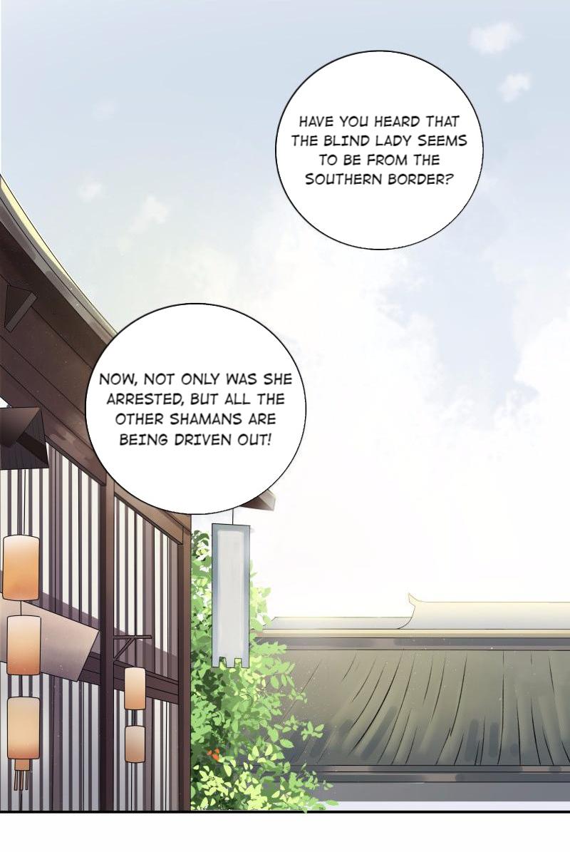 Prince Edward’s Heart Was Stolen Chapter 44 - page 2