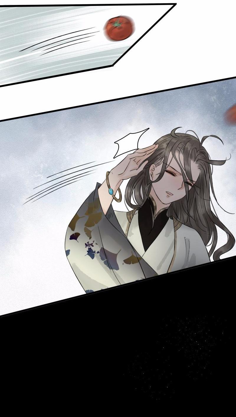 Prince Edward’s Heart Was Stolen Chapter 44 - page 20