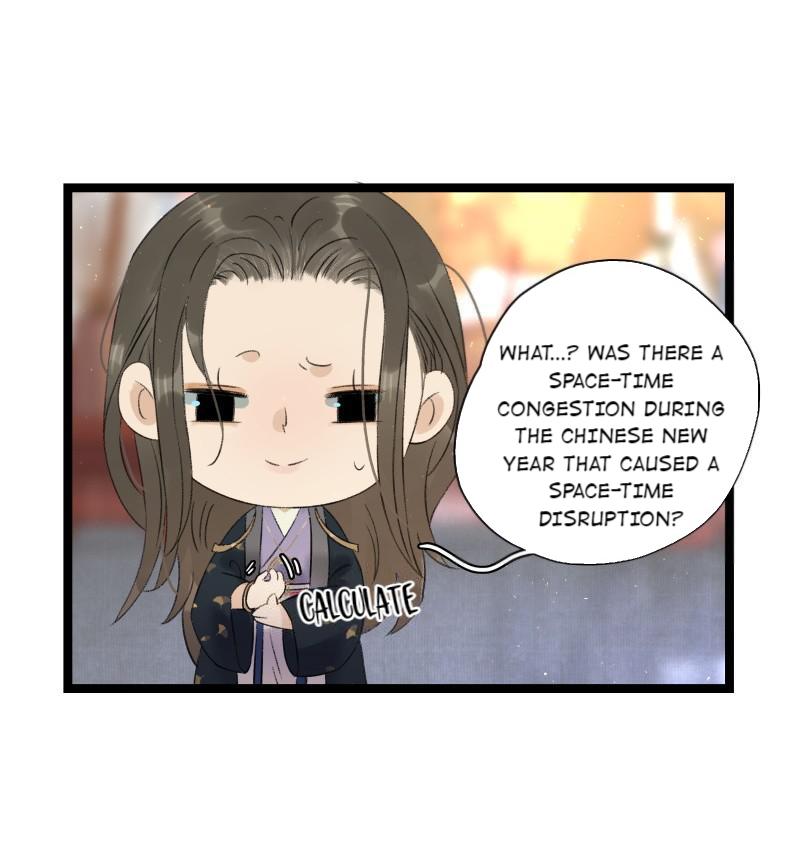 Prince Edward’s Heart Was Stolen Chapter 81 - page 10