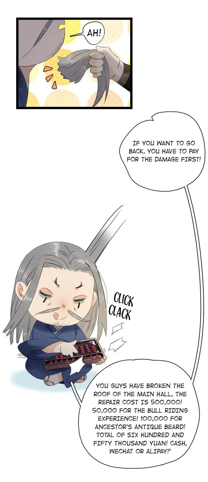 Prince Edward’s Heart Was Stolen Chapter 81 - page 12