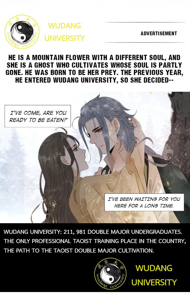 Prince Edward’s Heart Was Stolen Chapter 81 - page 16