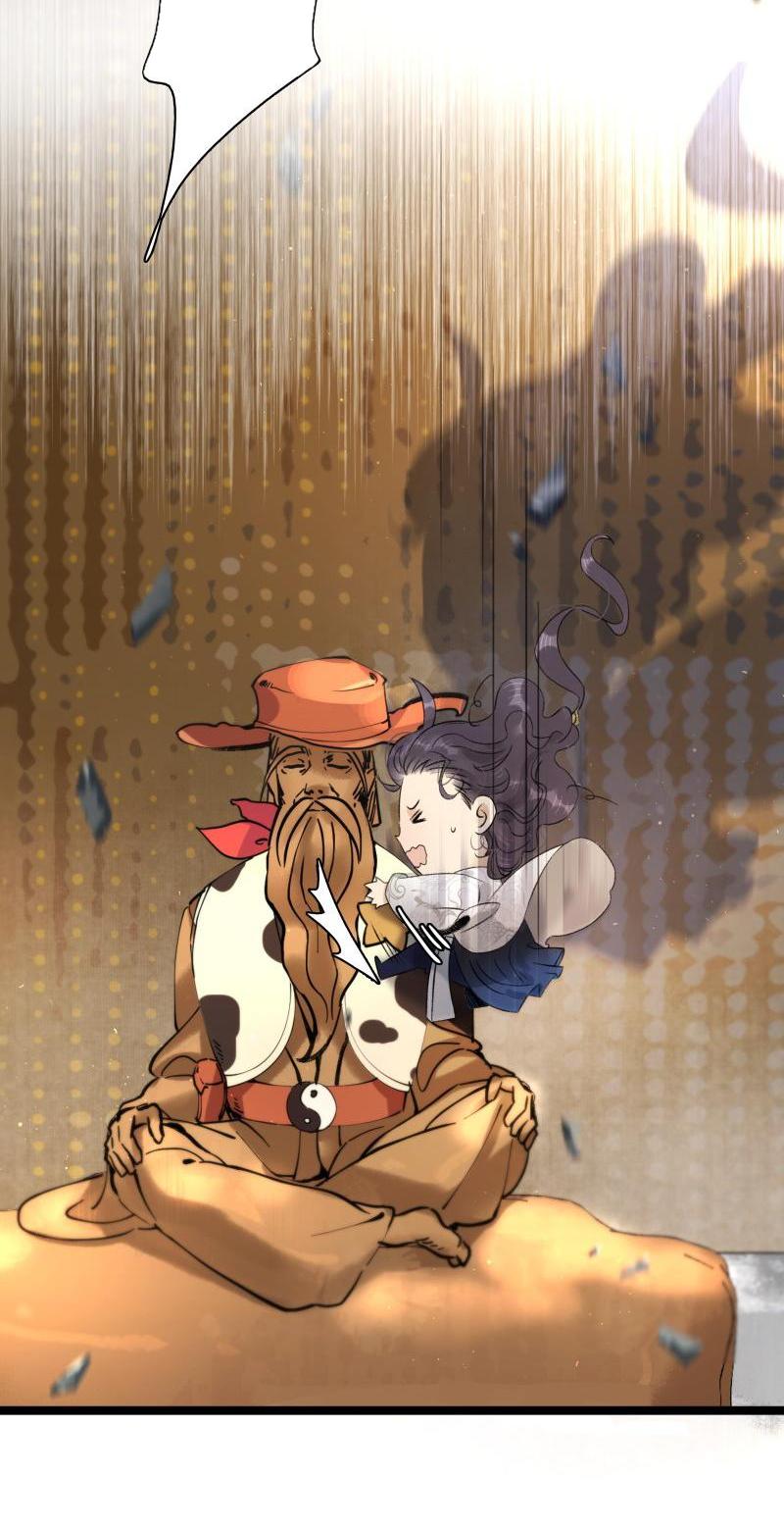 Prince Edward’s Heart Was Stolen Chapter 81 - page 4