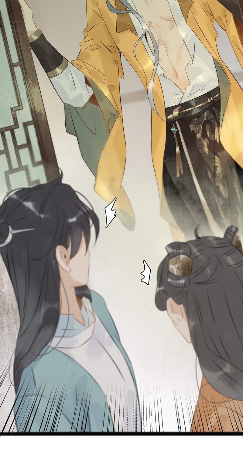 Prince Edward’s Heart Was Stolen Chapter 136 - page 10