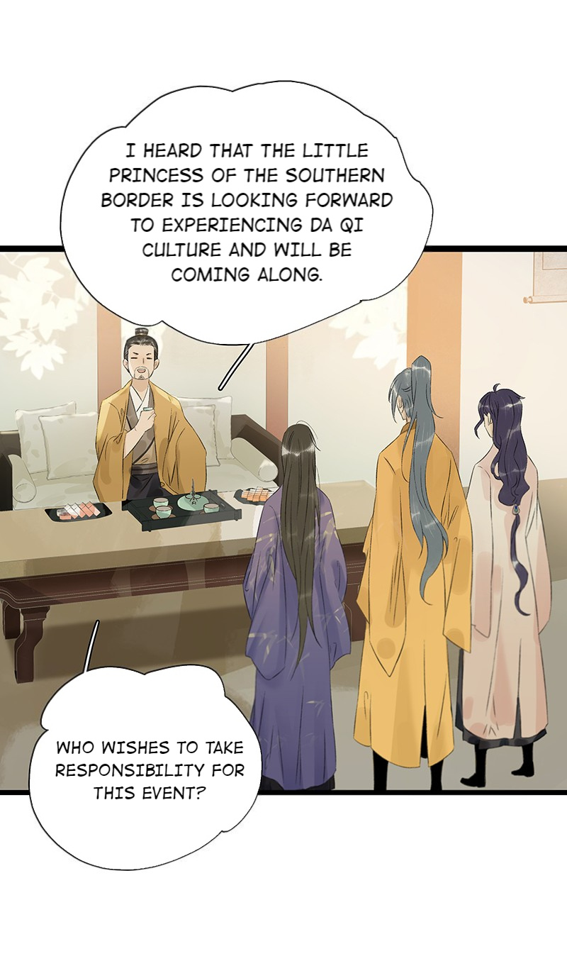 Prince Edward’s Heart Was Stolen Chapter 136 - page 19