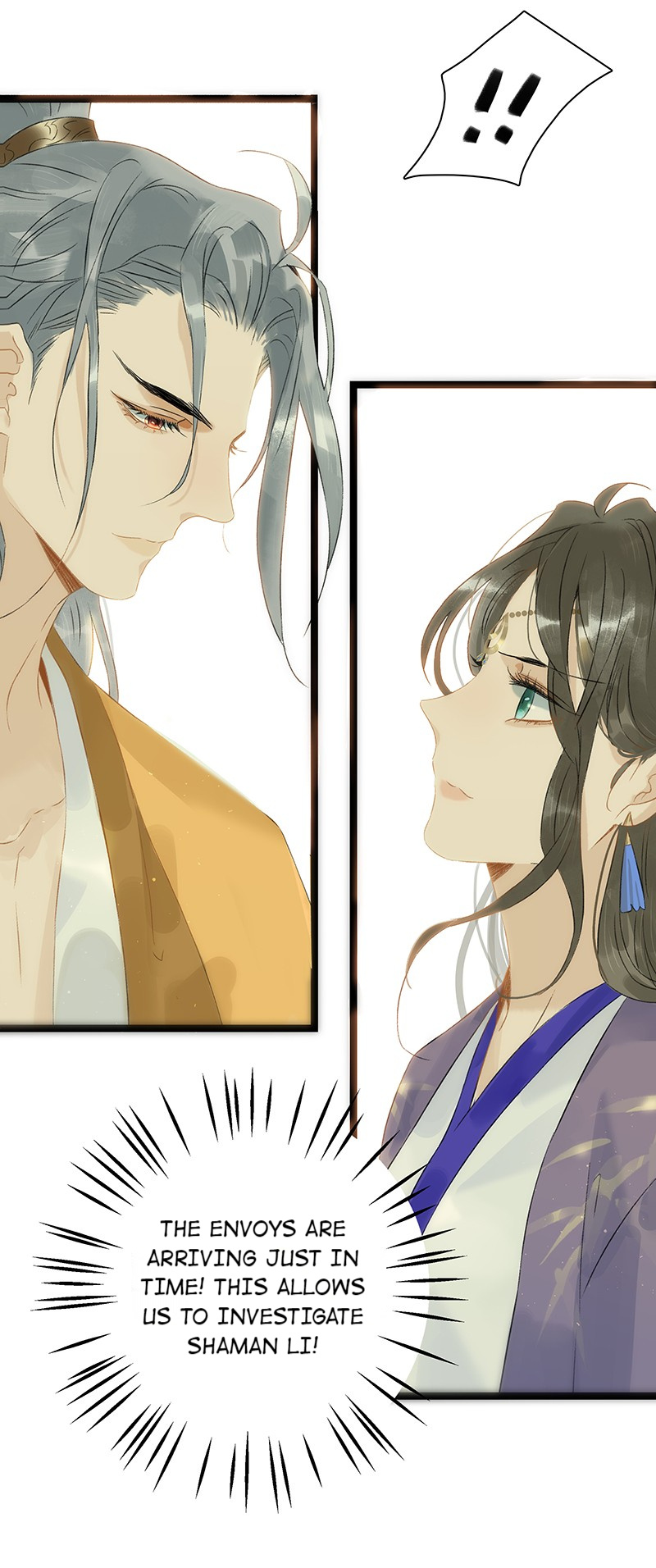 Prince Edward’s Heart Was Stolen Chapter 136 - page 21