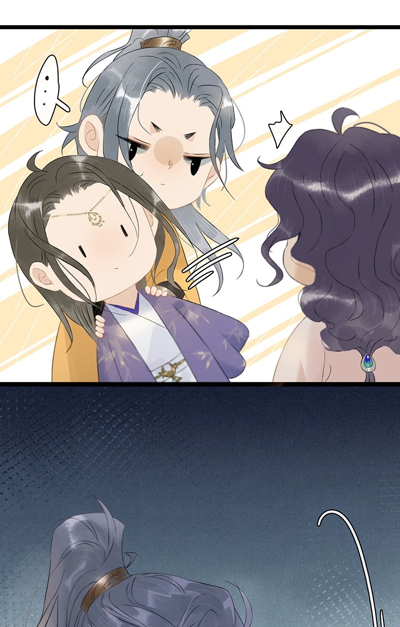 Prince Edward’s Heart Was Stolen Chapter 136 - page 25