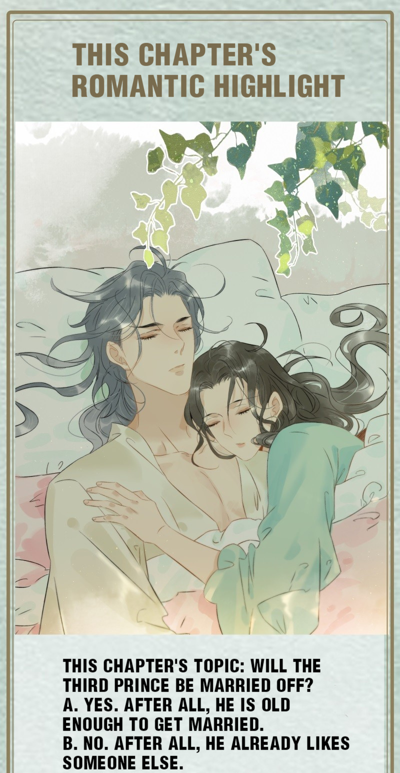Prince Edward’s Heart Was Stolen Chapter 136 - page 27