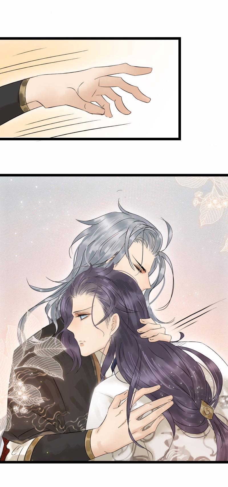 Prince Edward’s Heart Was Stolen Chapter 43 - page 12