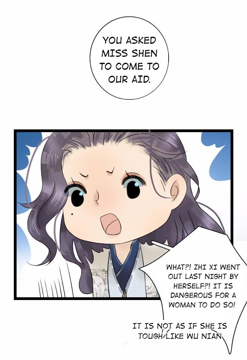 Prince Edward’s Heart Was Stolen Chapter 43 - page 14