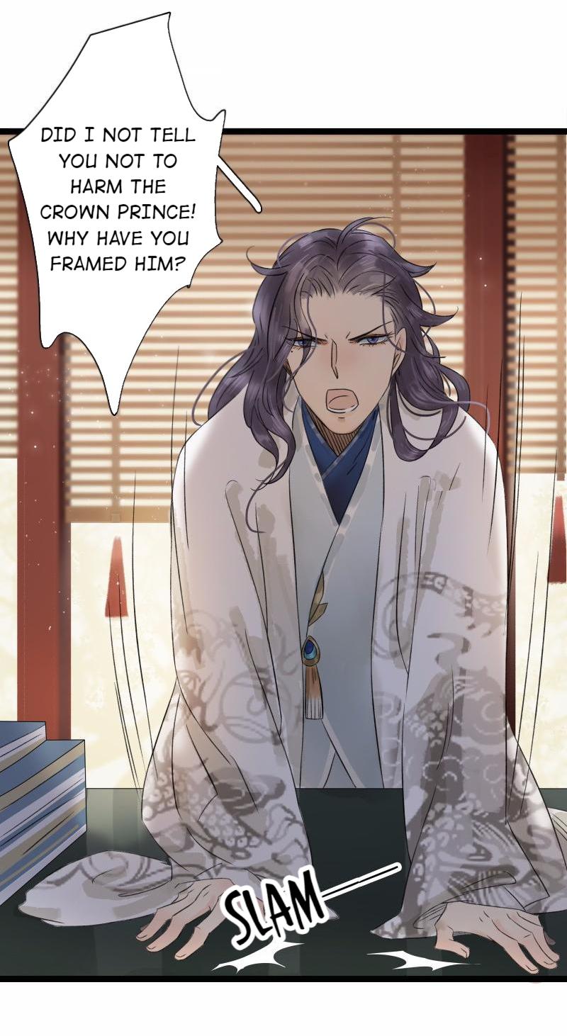 Prince Edward’s Heart Was Stolen Chapter 43 - page 5