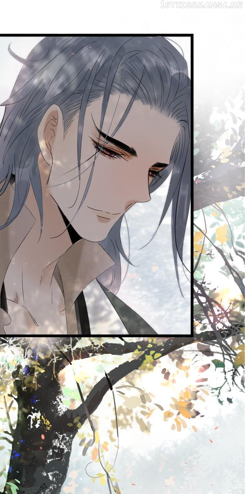 Prince Edward’s Heart Was Stolen Chapter 80.1 - page 11