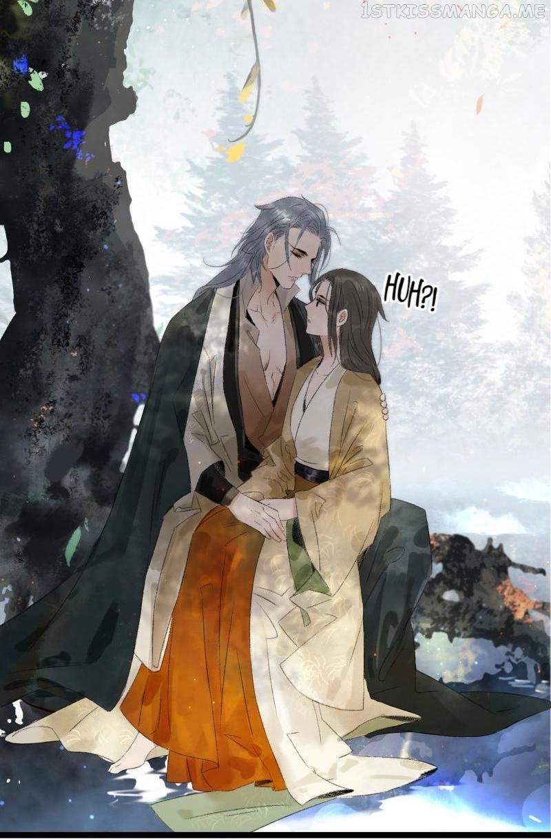 Prince Edward’s Heart Was Stolen Chapter 80.1 - page 12