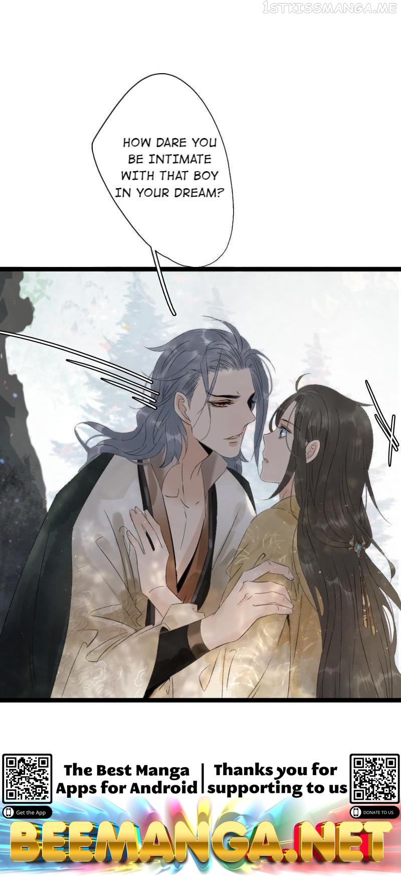 Prince Edward’s Heart Was Stolen Chapter 80.1 - page 14