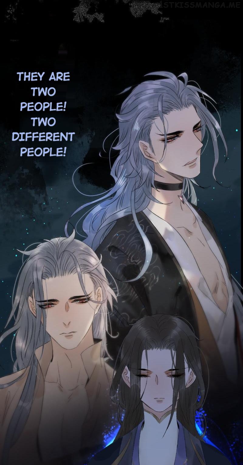 Prince Edward’s Heart Was Stolen Chapter 80.1 - page 4