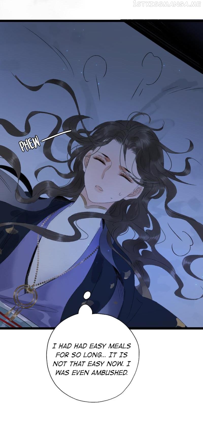 Prince Edward’s Heart Was Stolen Chapter 80.1 - page 8