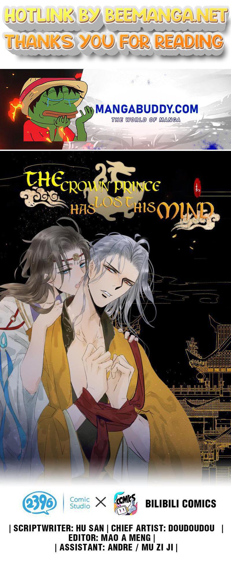 Prince Edward’s Heart Was Stolen Chapter 157 - page 1