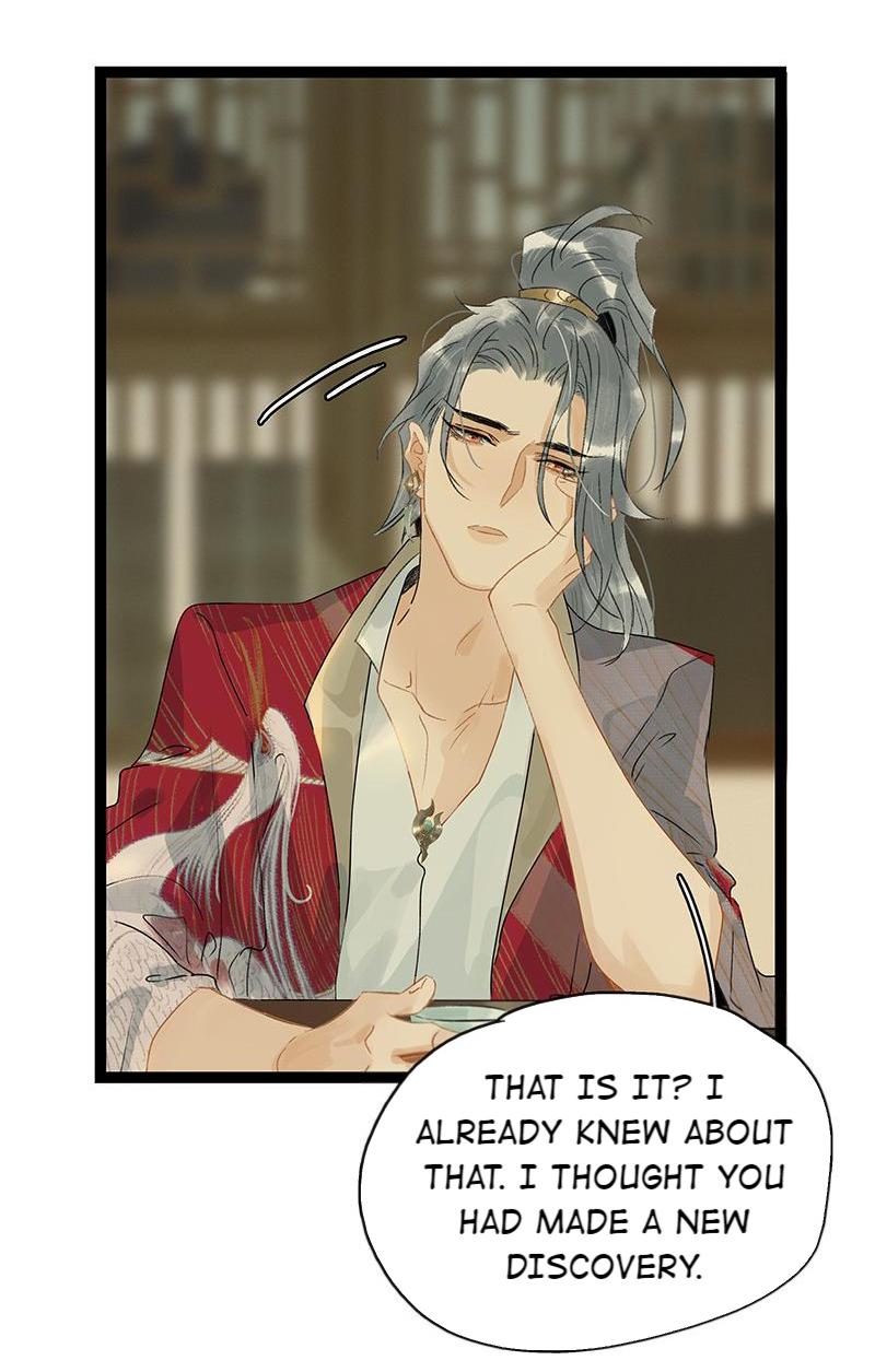 Prince Edward’s Heart Was Stolen Chapter 157 - page 12