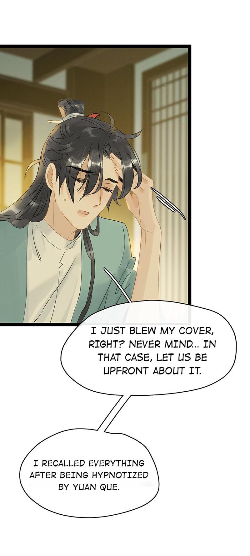 Prince Edward’s Heart Was Stolen Chapter 157 - page 15