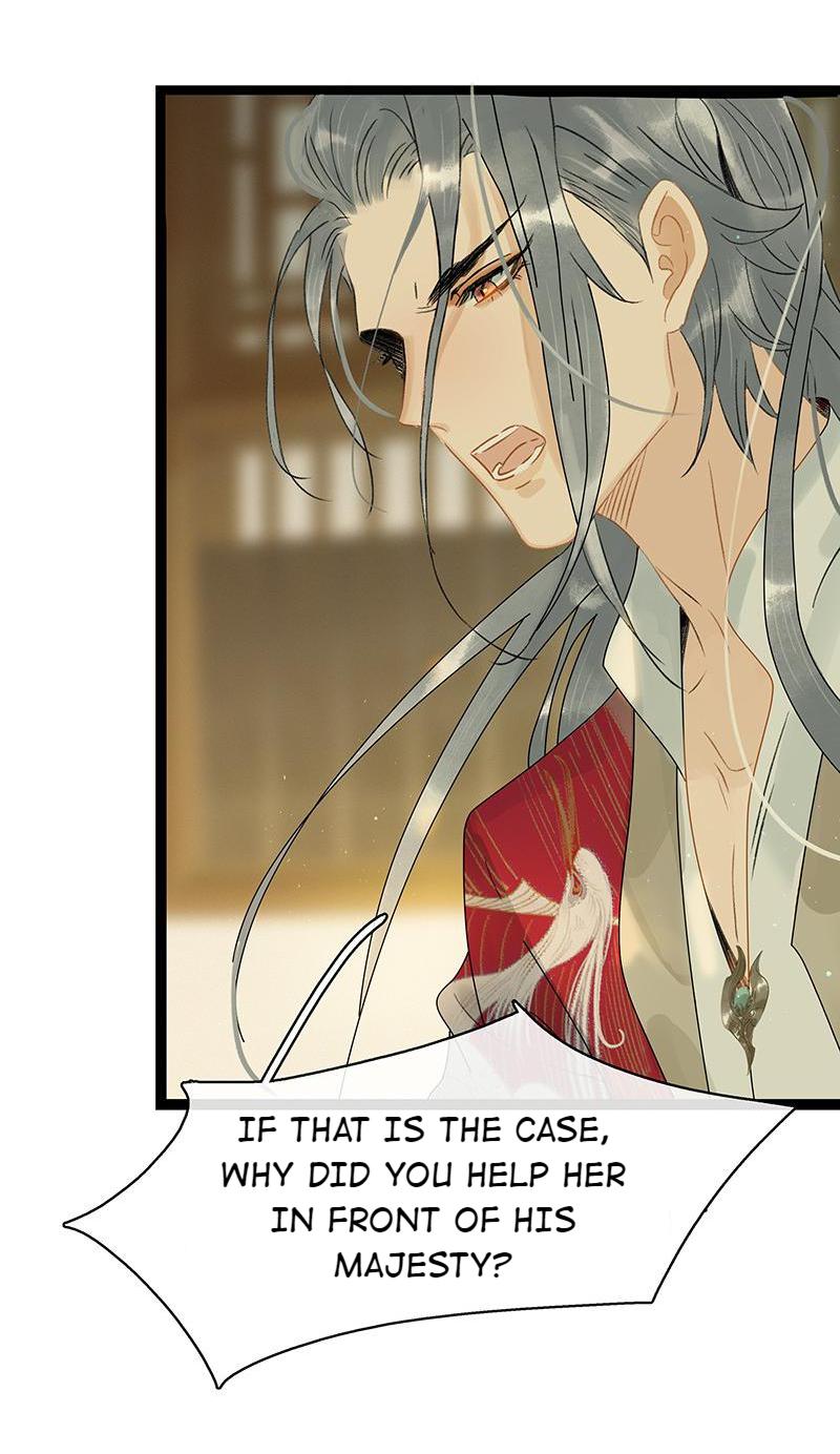 Prince Edward’s Heart Was Stolen Chapter 157 - page 17