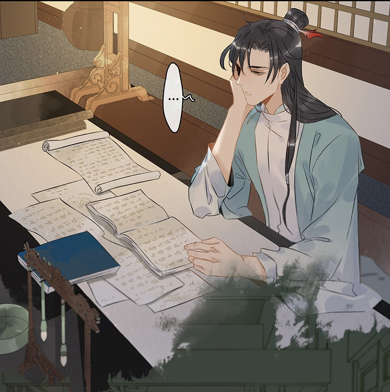 Prince Edward’s Heart Was Stolen Chapter 130 - page 14