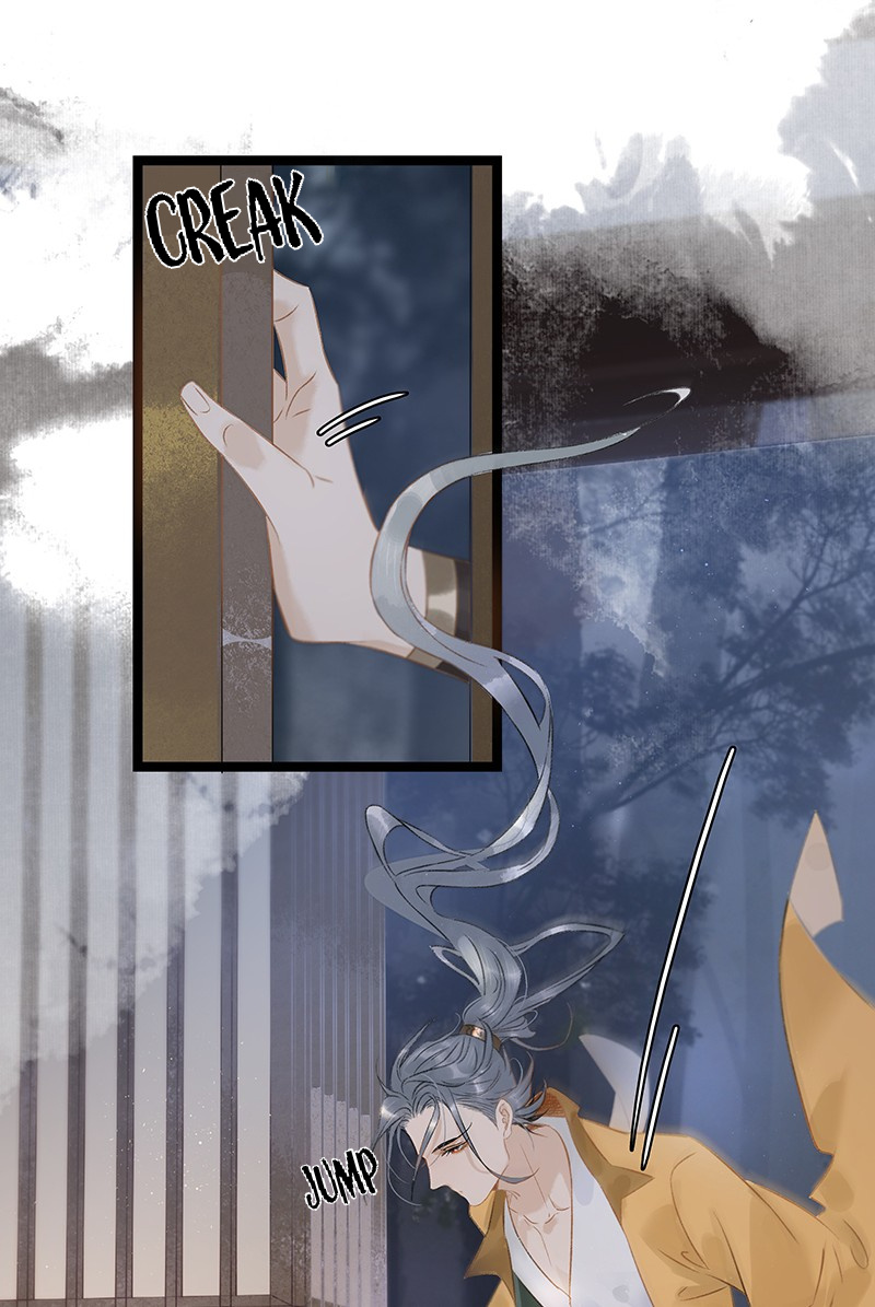 Prince Edward’s Heart Was Stolen Chapter 130 - page 18