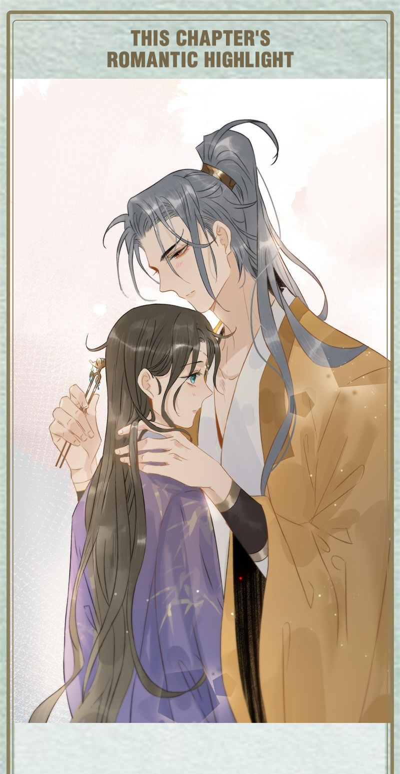 Prince Edward’s Heart Was Stolen Chapter 130 - page 32