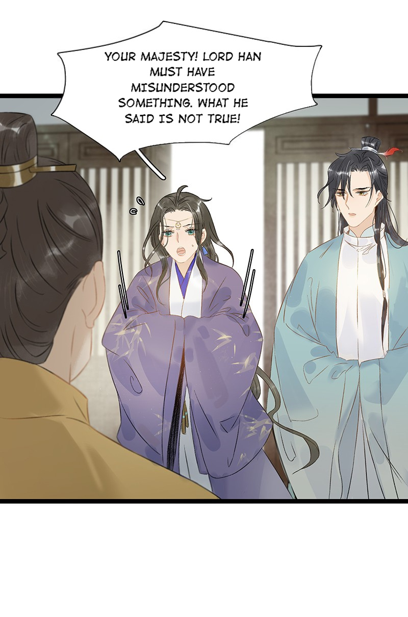 Prince Edward’s Heart Was Stolen Chapter 130 - page 7