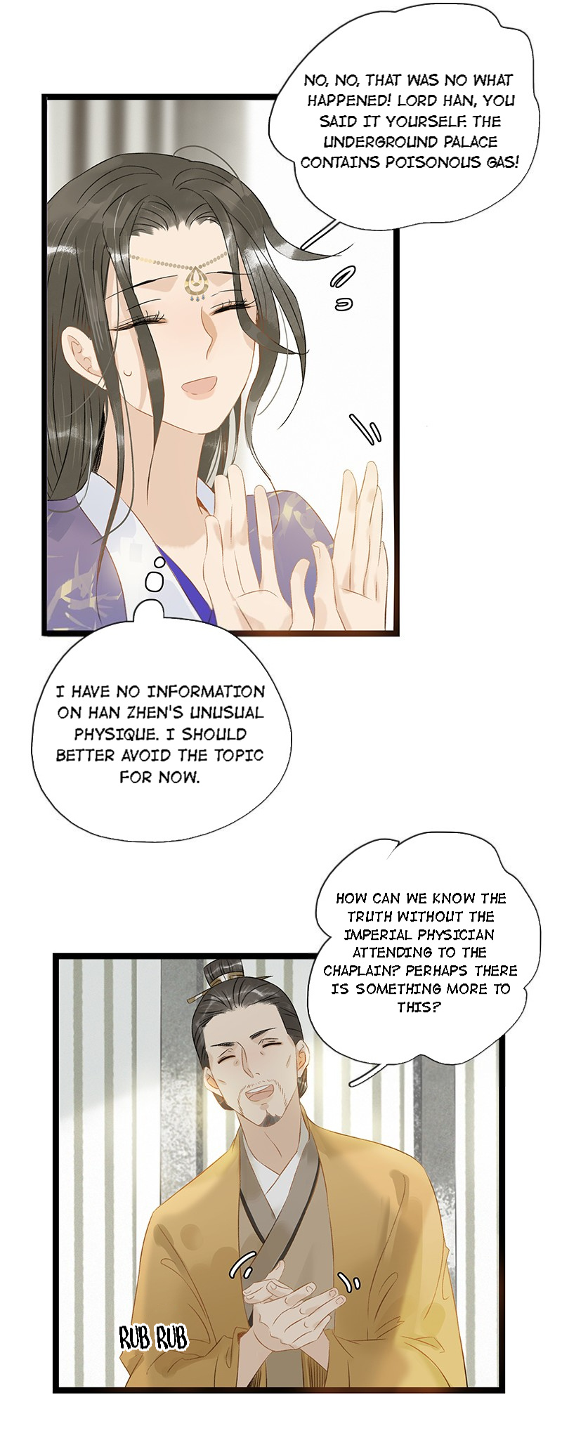 Prince Edward’s Heart Was Stolen Chapter 130 - page 9