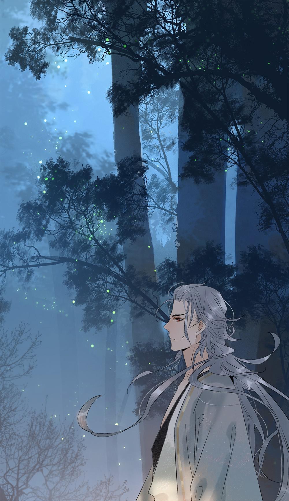 Prince Edward’s Heart Was Stolen Chapter 101 - page 14