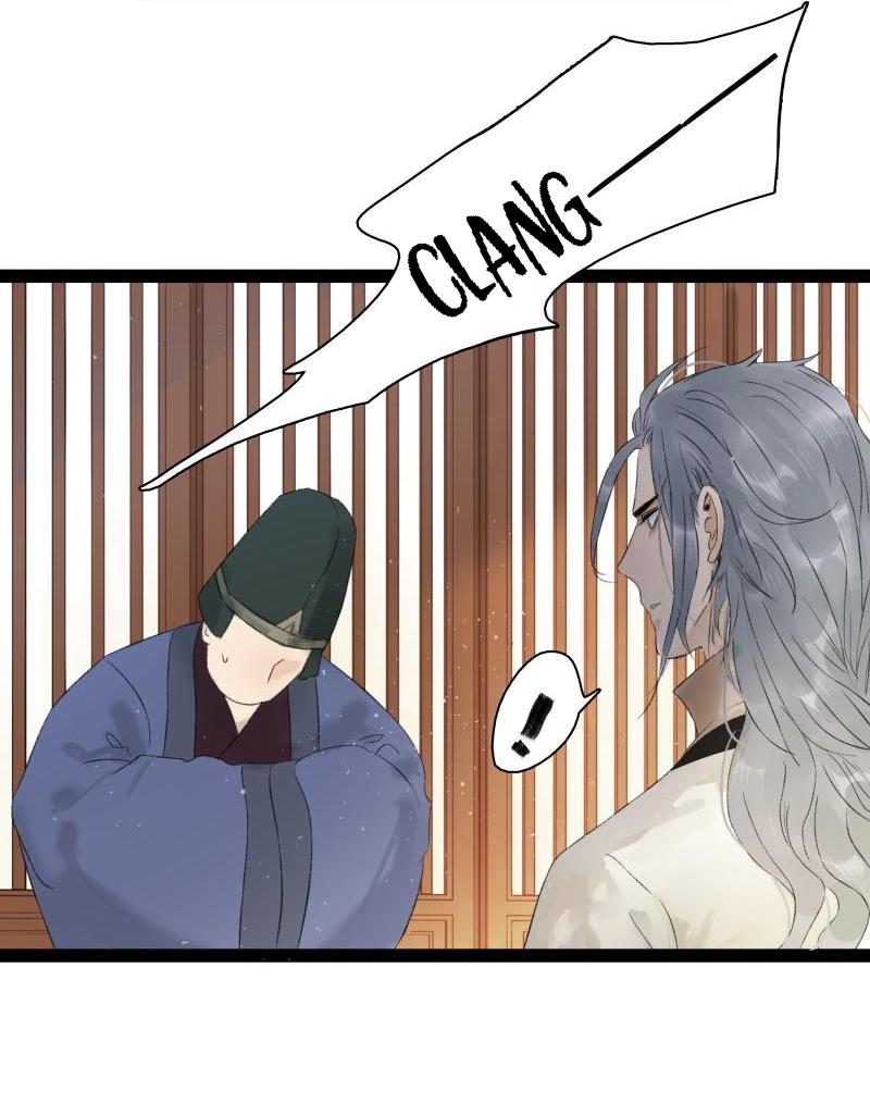 Prince Edward’s Heart Was Stolen Chapter 66 - page 18