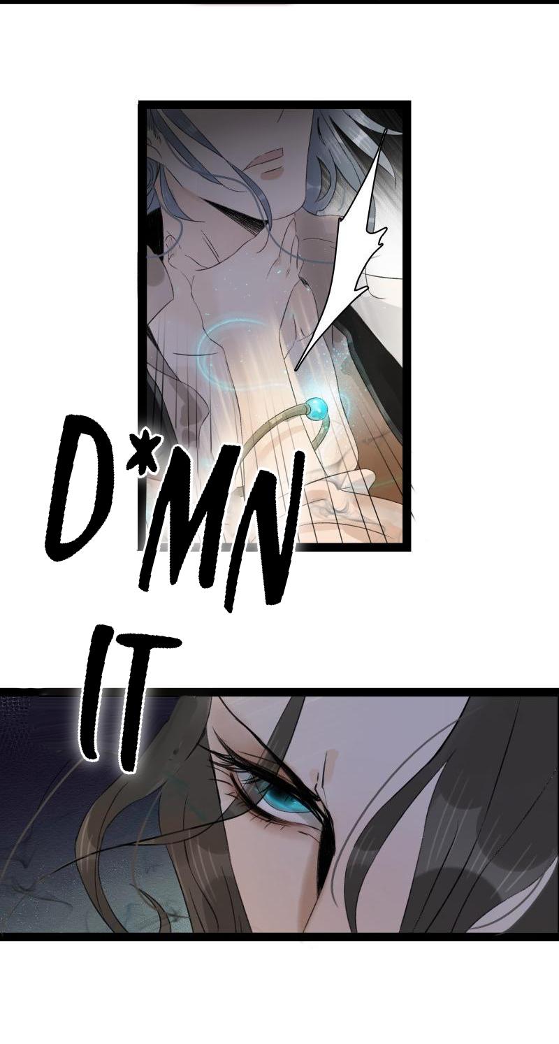 Prince Edward’s Heart Was Stolen Chapter 66 - page 21