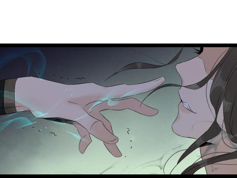 Prince Edward’s Heart Was Stolen Chapter 66 - page 22