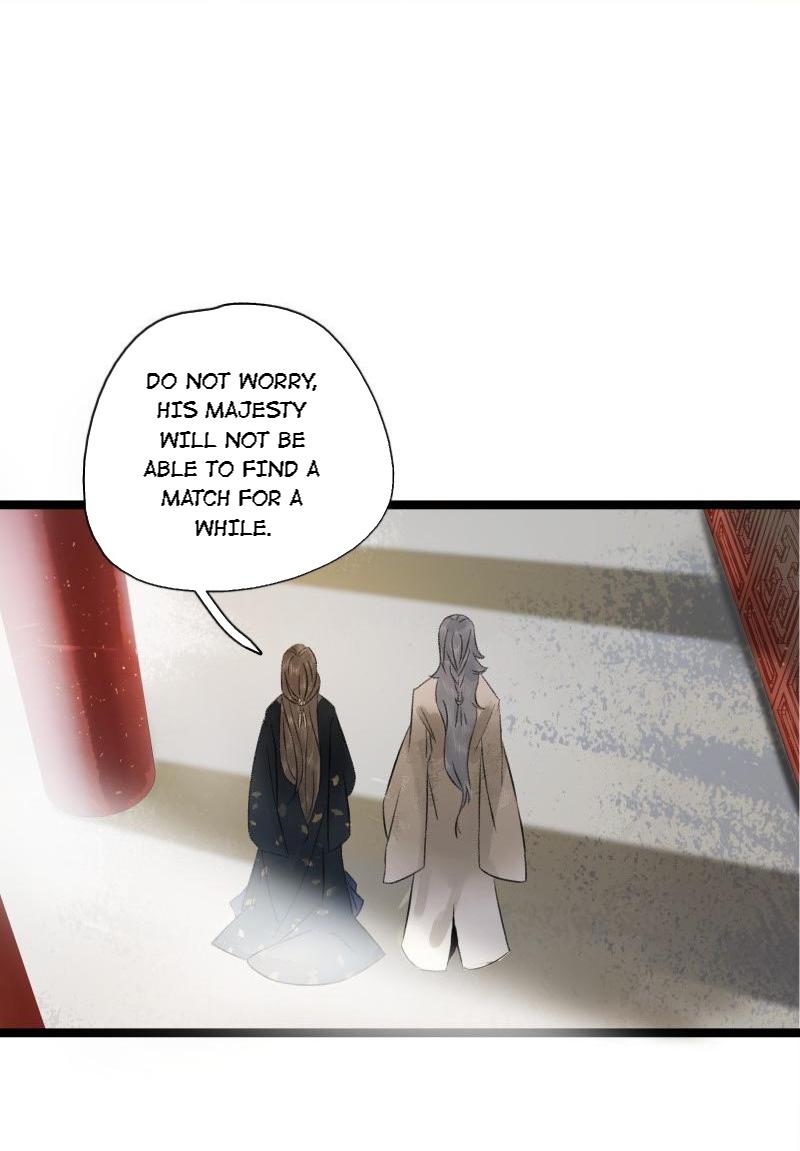Prince Edward’s Heart Was Stolen Chapter 66 - page 7