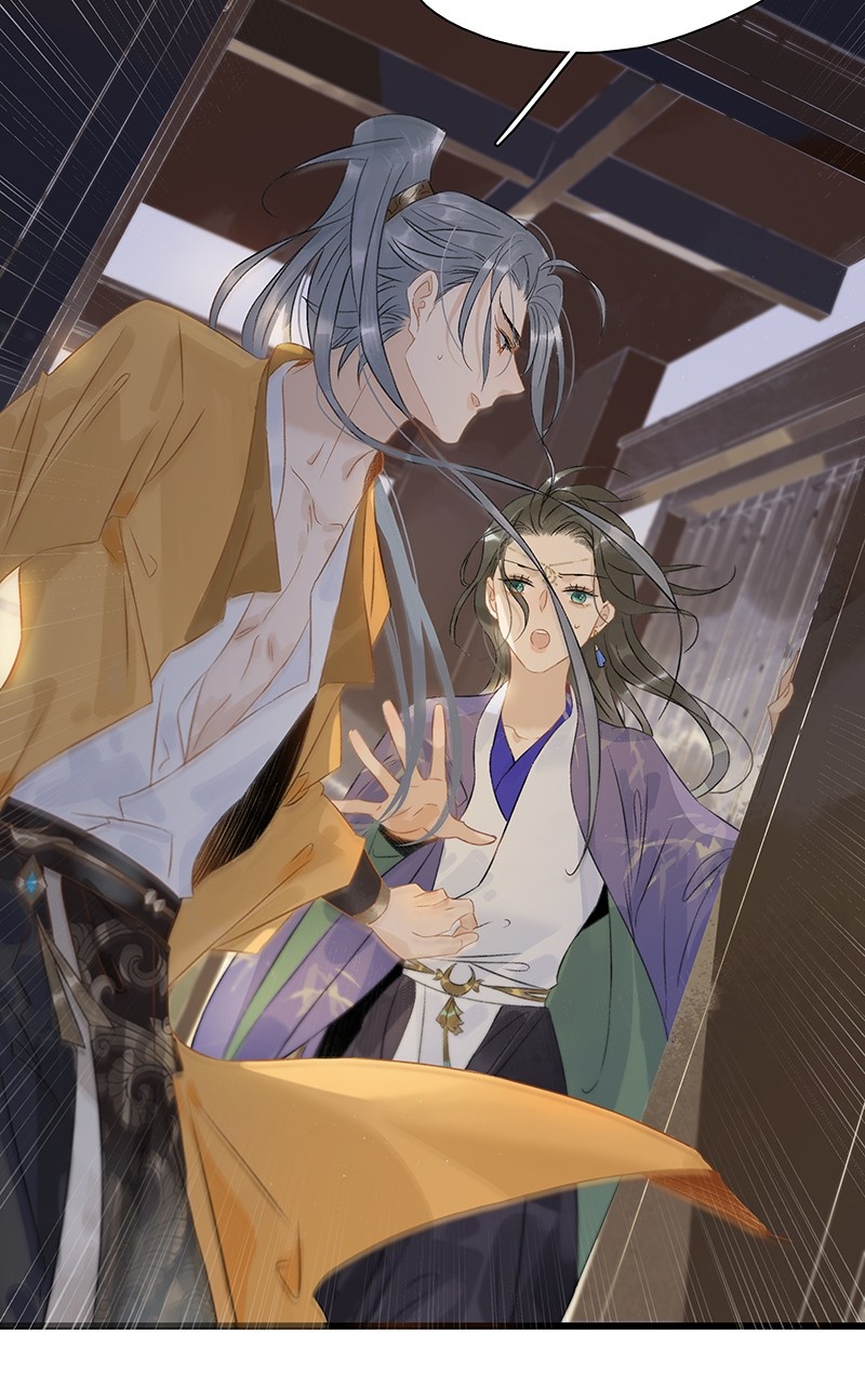 Prince Edward’s Heart Was Stolen Chapter 131 - page 15