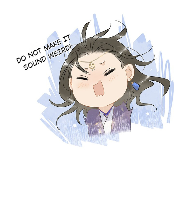 Prince Edward’s Heart Was Stolen Chapter 131 - page 16