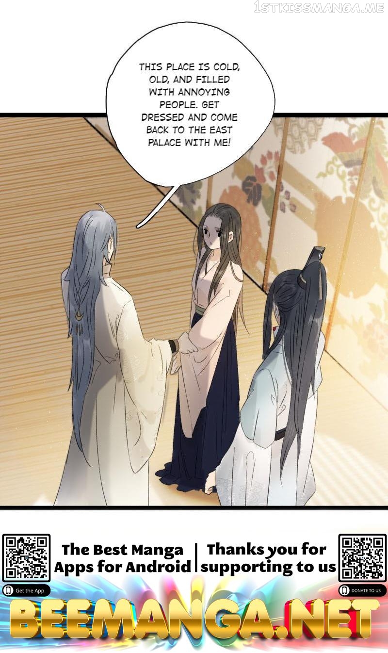 Prince Edward’s Heart Was Stolen Chapter 70.1 - page 12