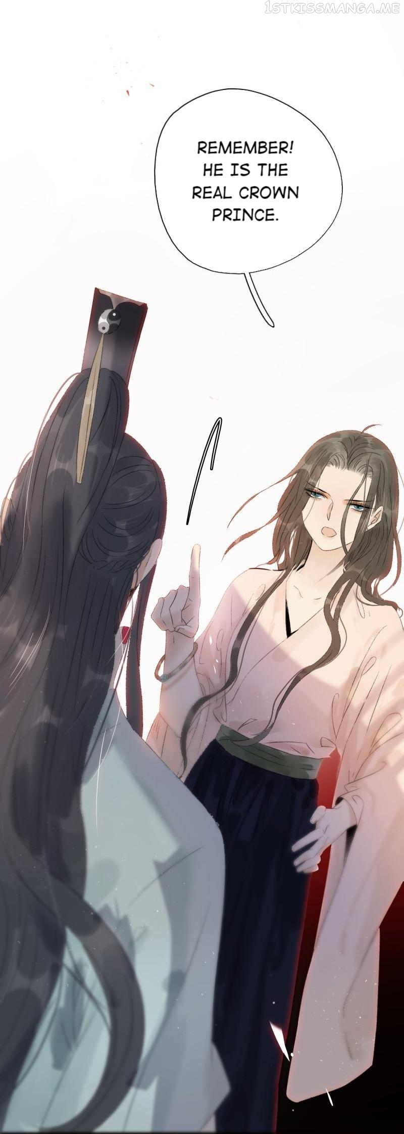 Prince Edward’s Heart Was Stolen Chapter 70.1 - page 2